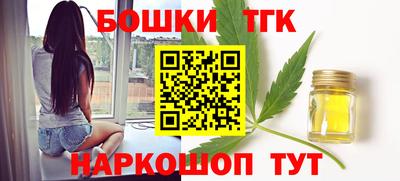 хмурый Ипатово