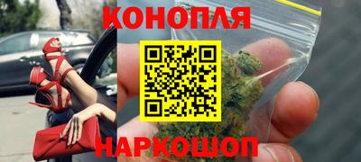 мдма Ирбит