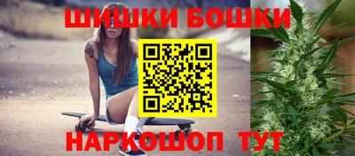 хмурый Ипатово