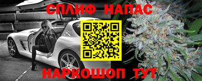 mdma Изобильный