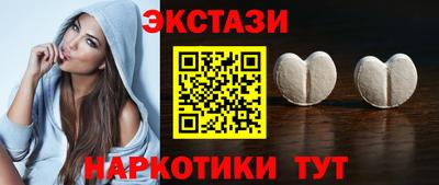 mdma Изобильный