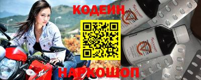 mdma Изобильный