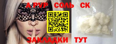 не бодяженный Гатчина