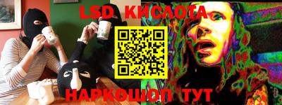 mdma Изобильный