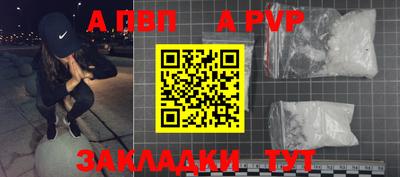 мдма Ирбит