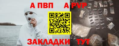 mdma Изобильный