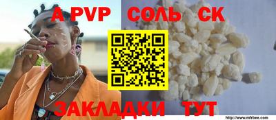 mdma Изобильный