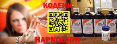 mdma Изобильный