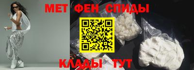 хмурый Ипатово