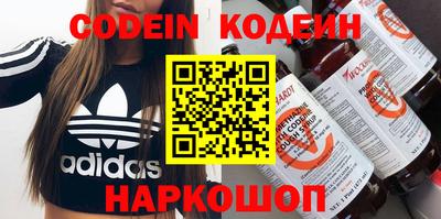 не бодяженный Гатчина