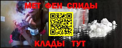 хмурый Ипатово
