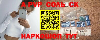 не бодяженный Гатчина