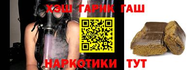 mdma Изобильный