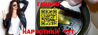 хмурый Ипатово