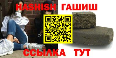 мдма Ирбит