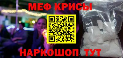 mdma Изобильный