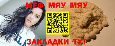 дурь Кандалакша