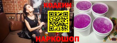 mdma Изобильный